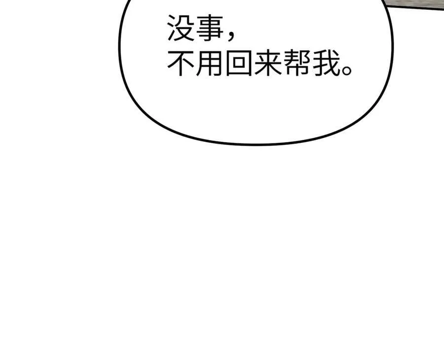 14-全面来袭231
