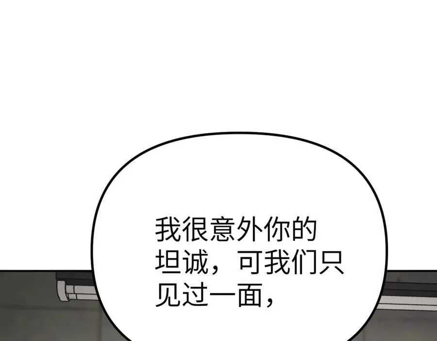 10-黑环58