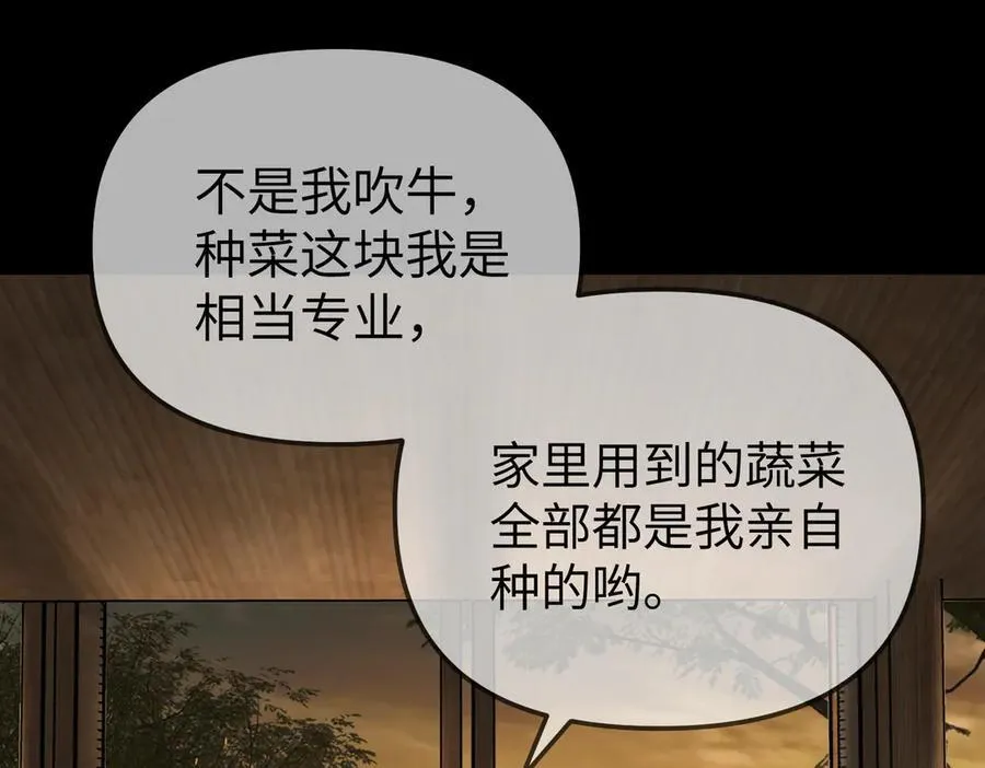 22-心之火（上）182