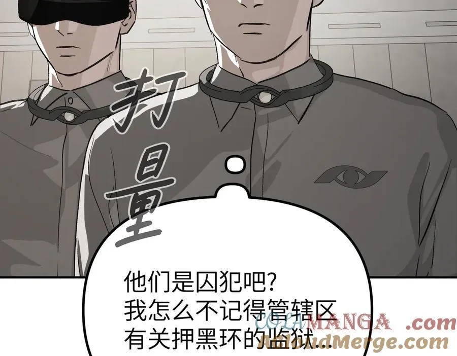 14-全面来袭20