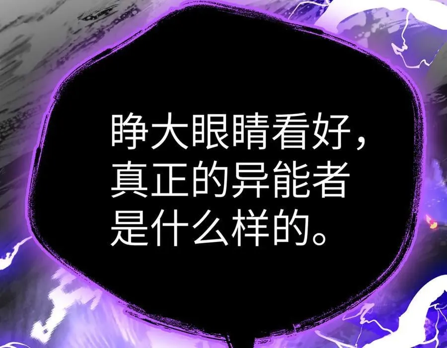 12-拿出觉悟169