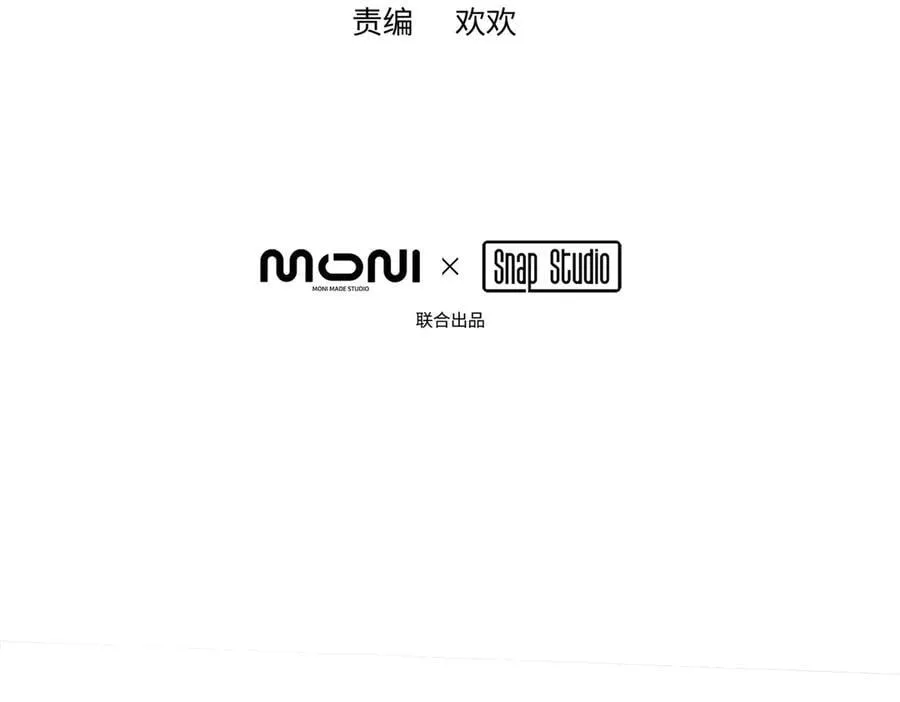 14-全面来袭13