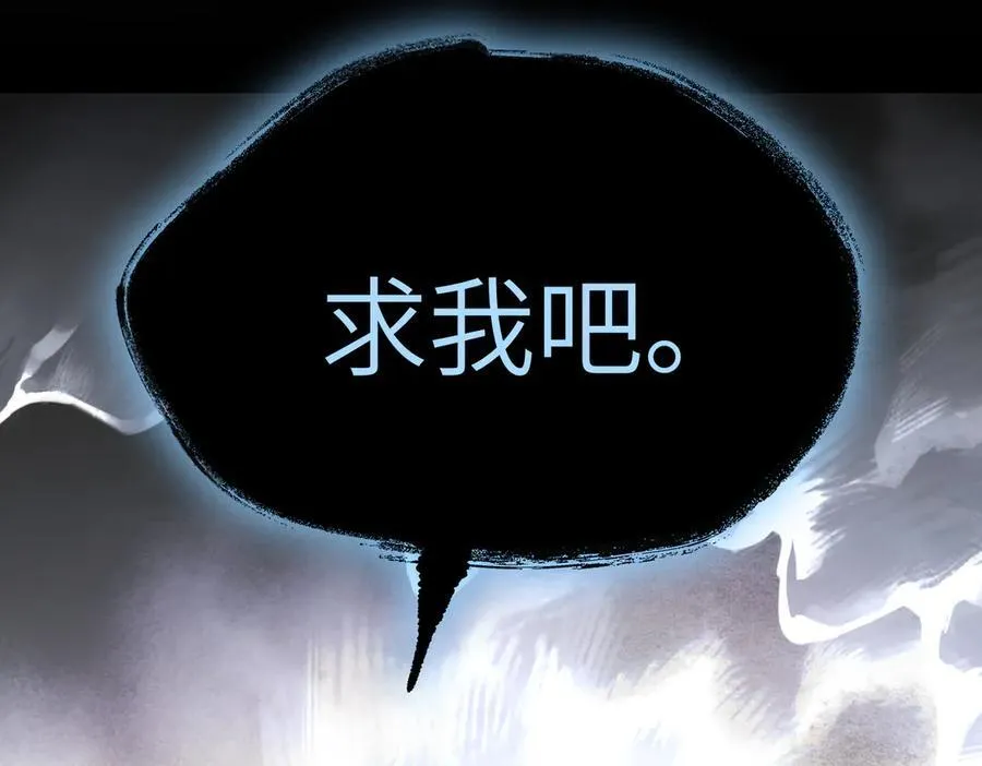 13-初觉醒146