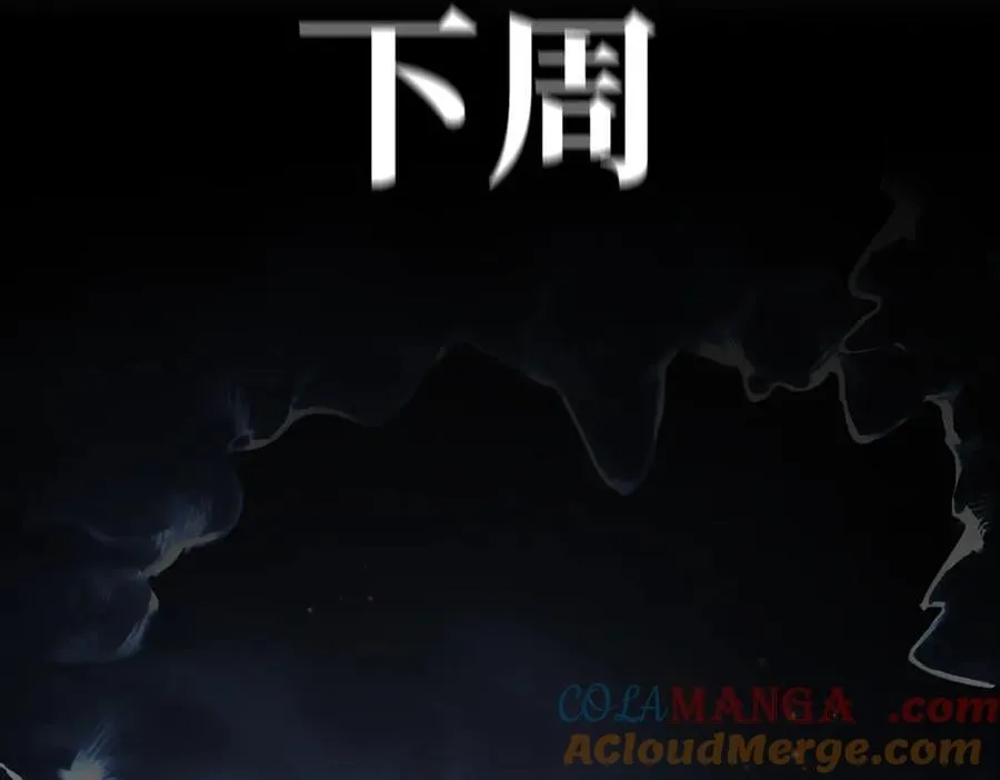 11-两个杉月244