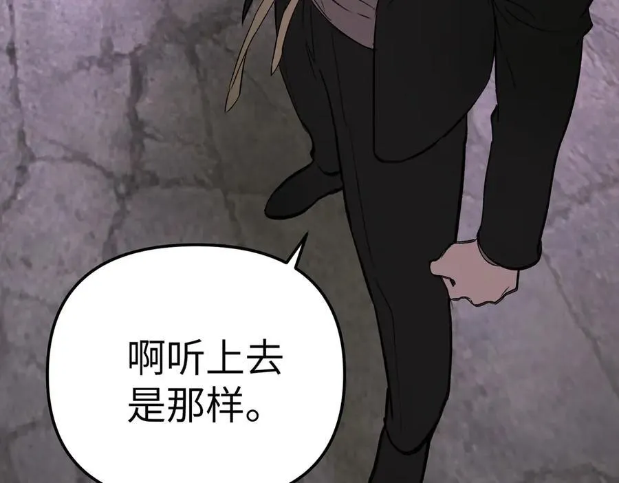 24-心之火（下）178