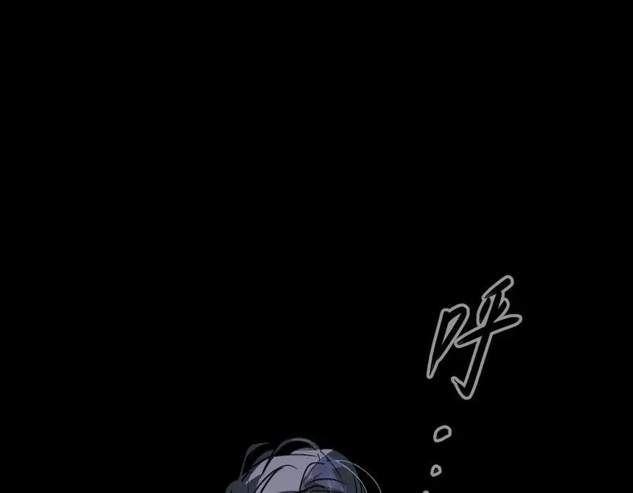 24-心之火（下）133
