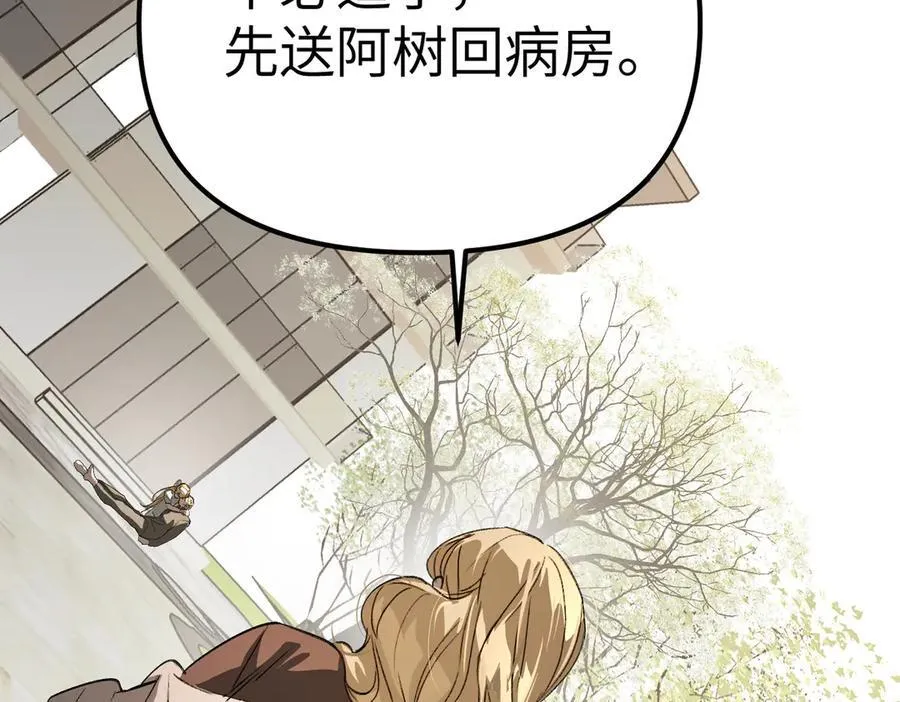 11-两个杉月146