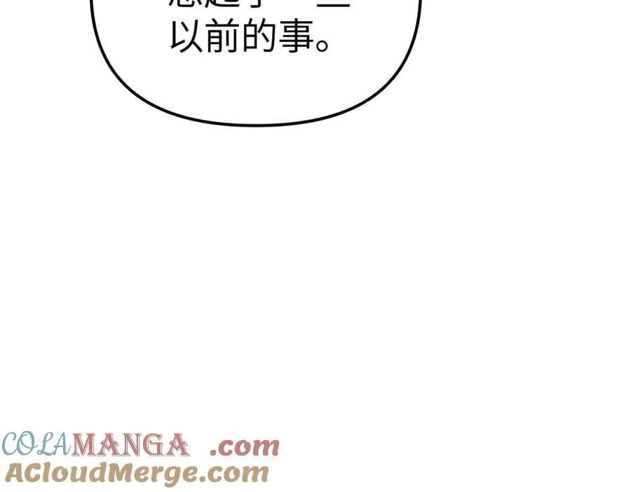 19-一个人出发148
