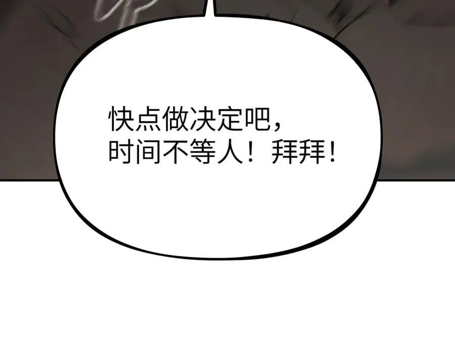 20-温柔的风98