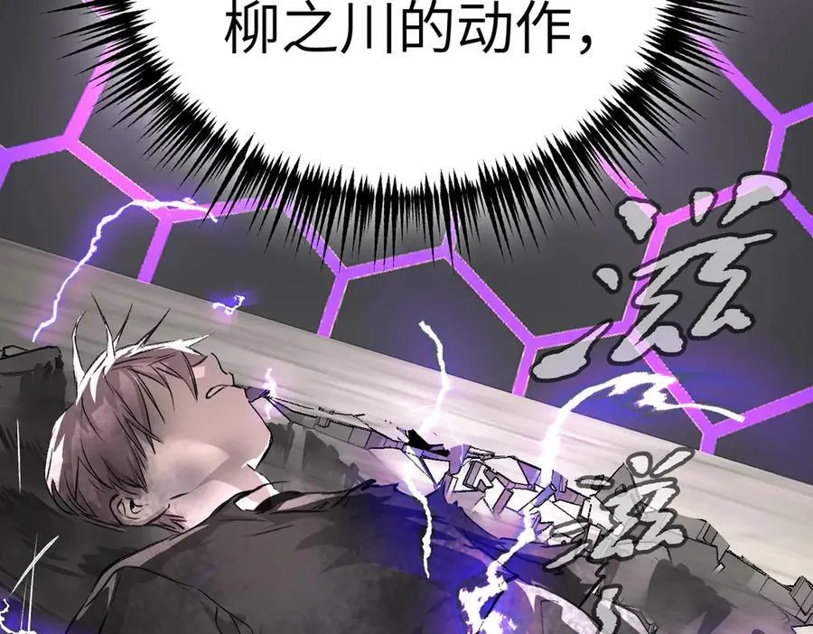 13-初觉醒18