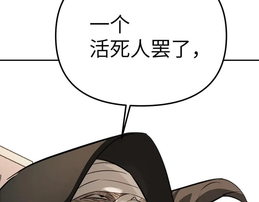 11-两个杉月125