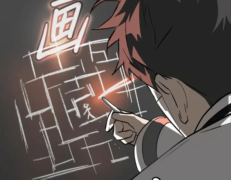 14-全面来袭159