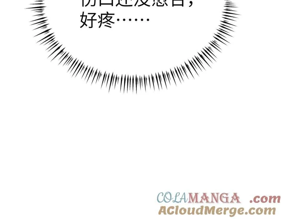 19-一个人出发28