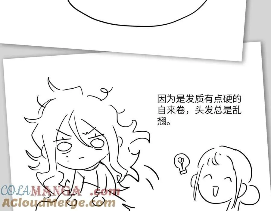 设定-13位角色设定流出30