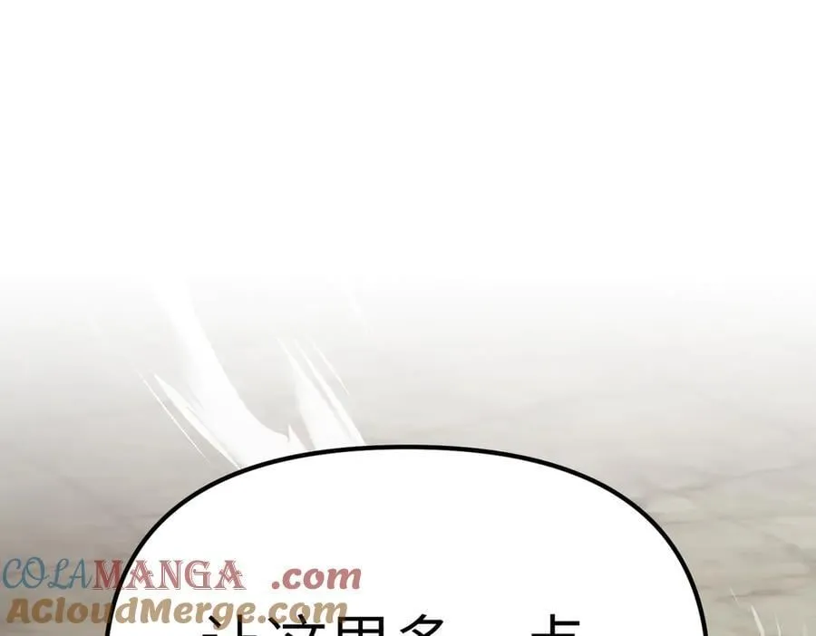 12-拿出觉悟140