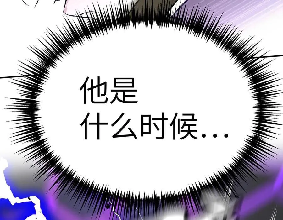 13-初觉醒11