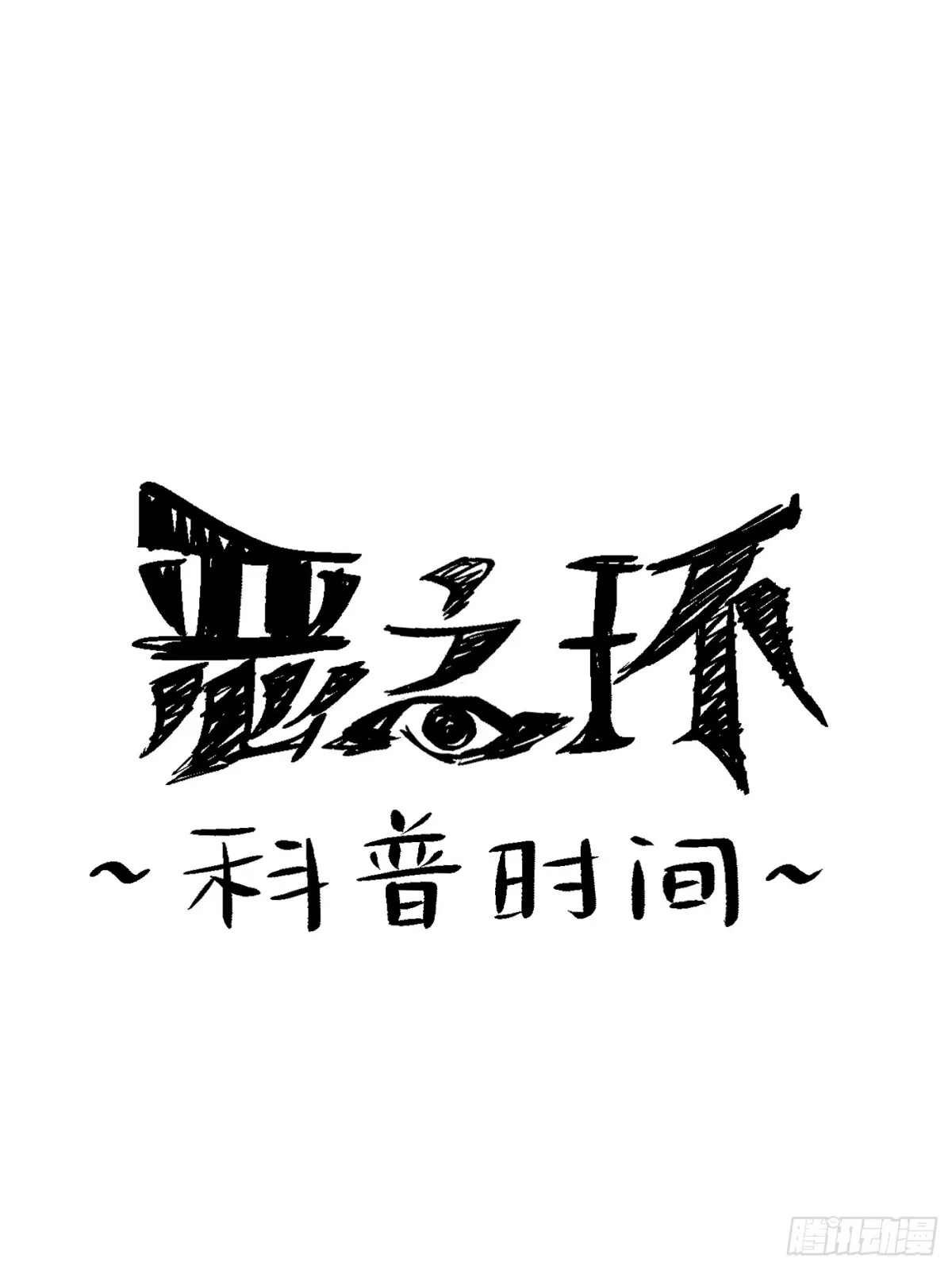 07-基地95