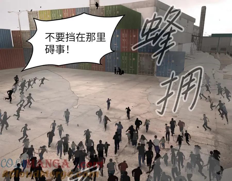 26-孩童之言56