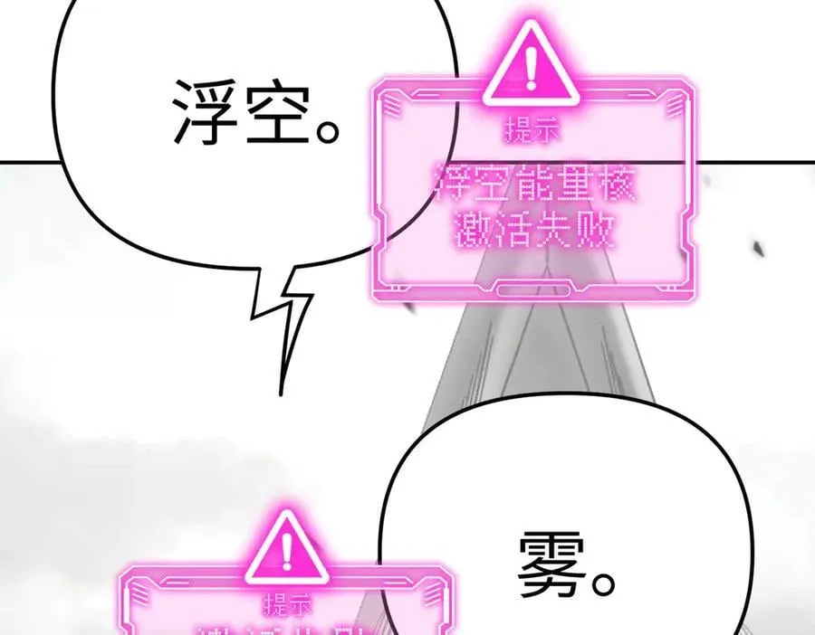 21-汇合之路133