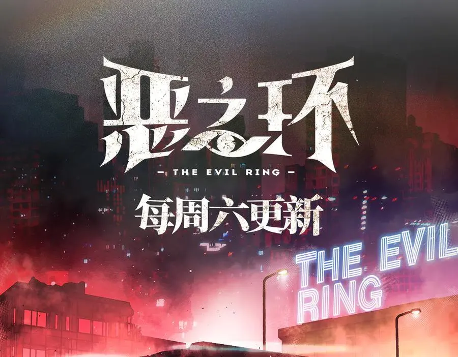 13-初觉醒278