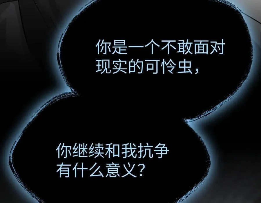 13-初觉醒149
