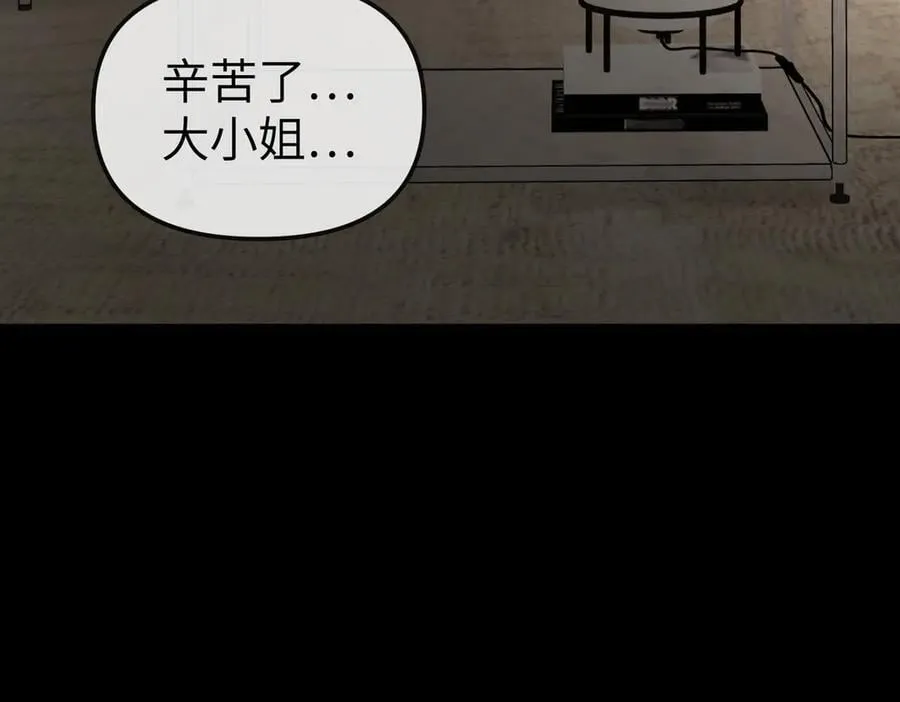 23-心之火（中）186
