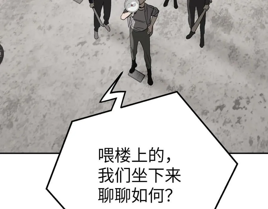 10-黑环10
