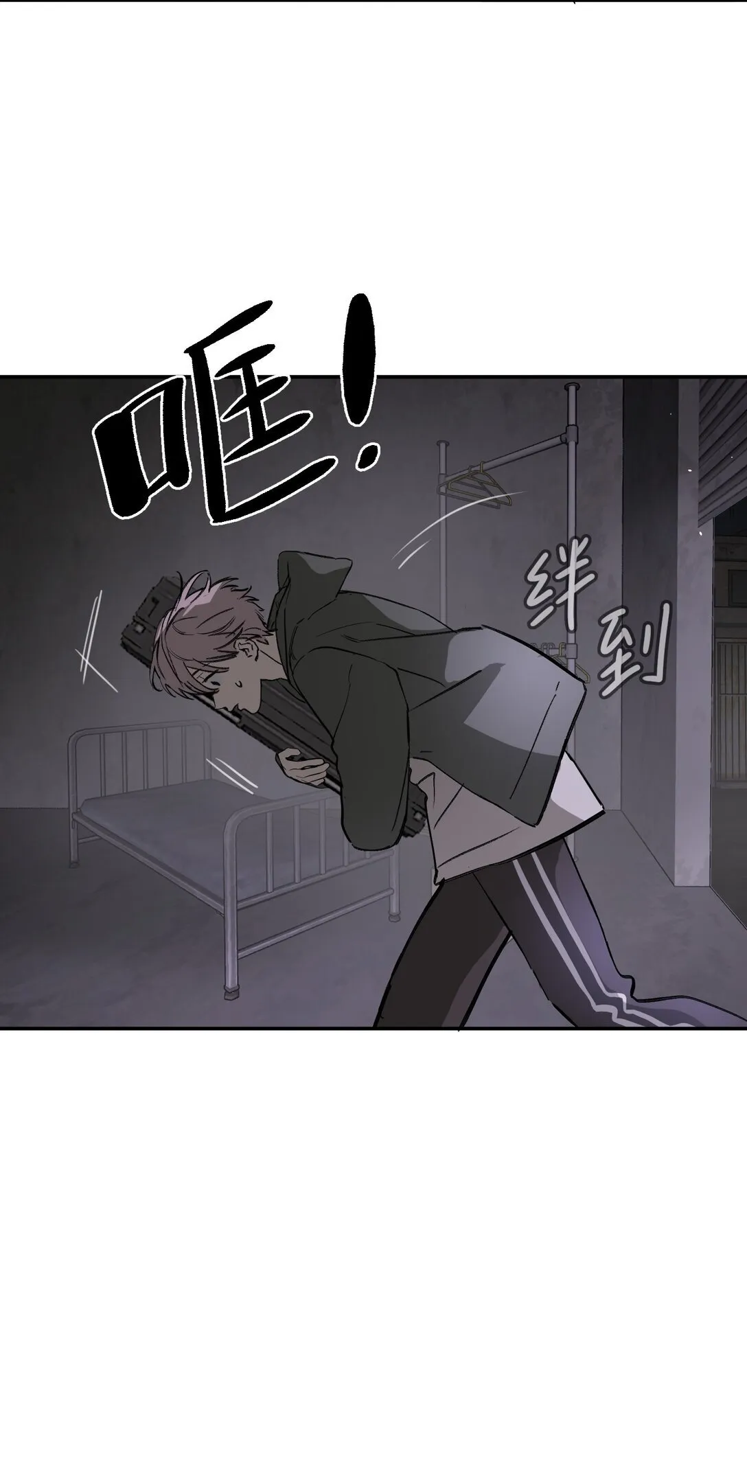 05 被抹杀的神46
