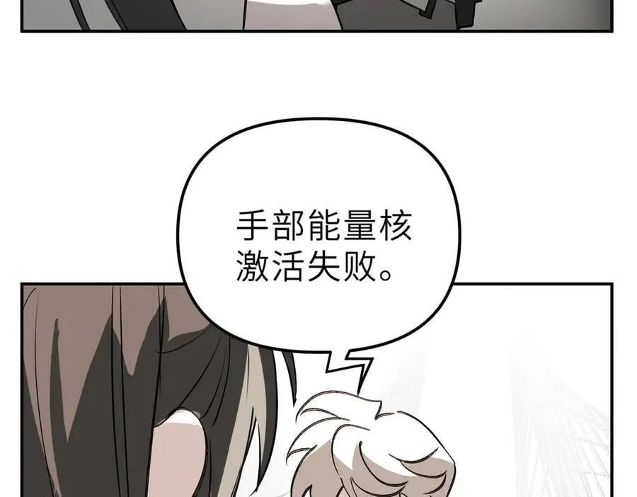 21-汇合之路130