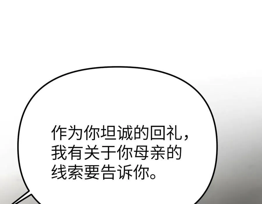 10-黑环69