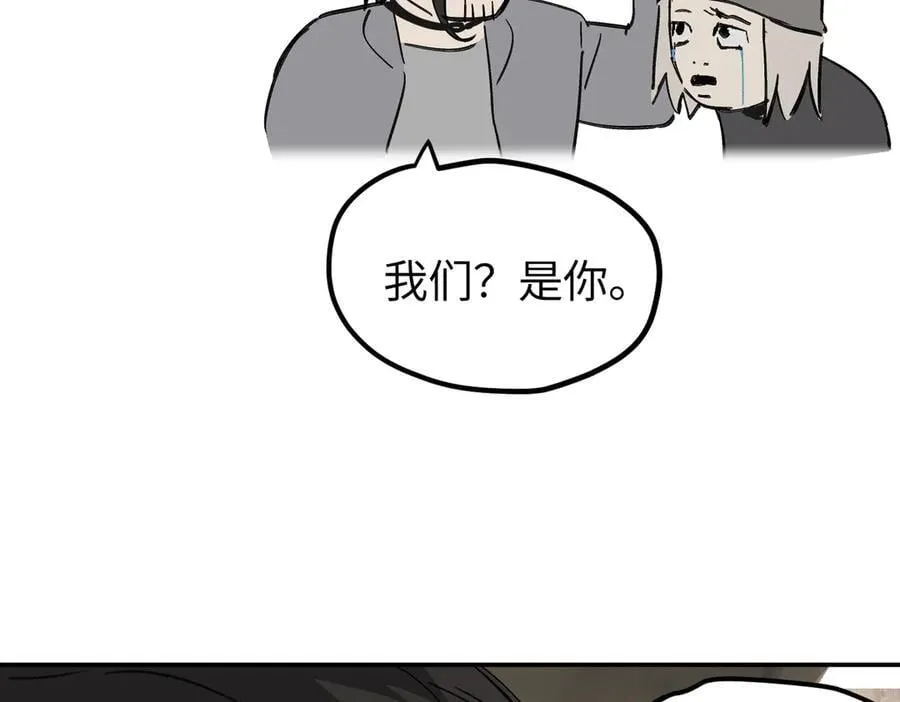 22-心之火（上）37