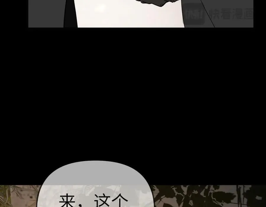13-初觉醒185
