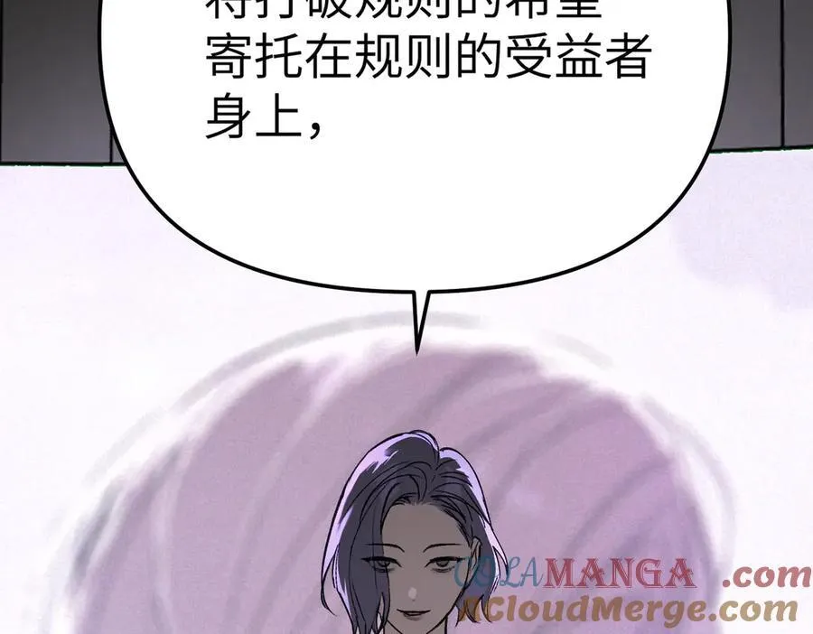 25-雷暴中心128