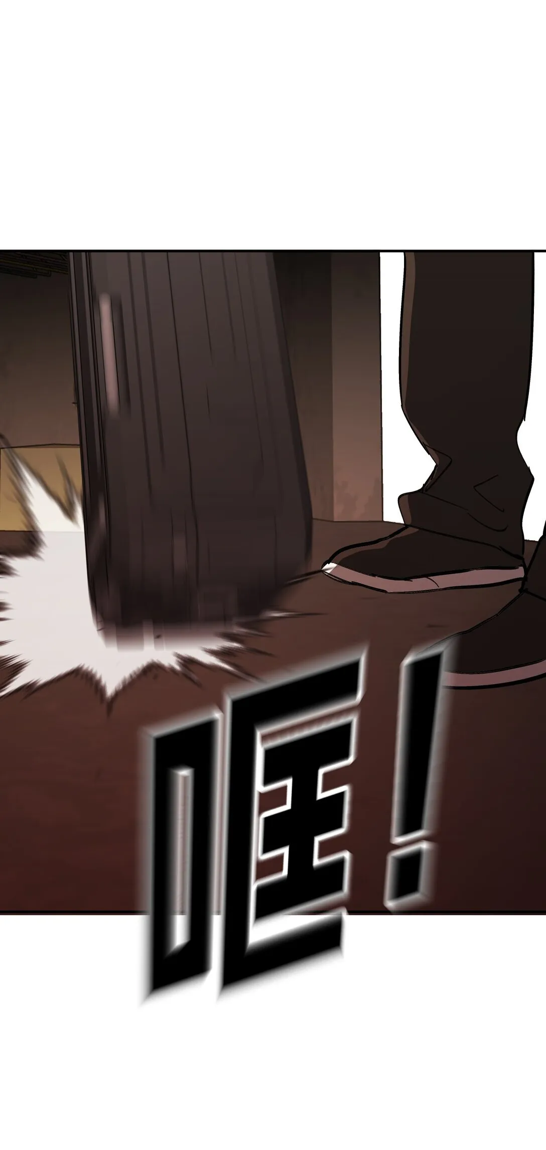05 被抹杀的神59