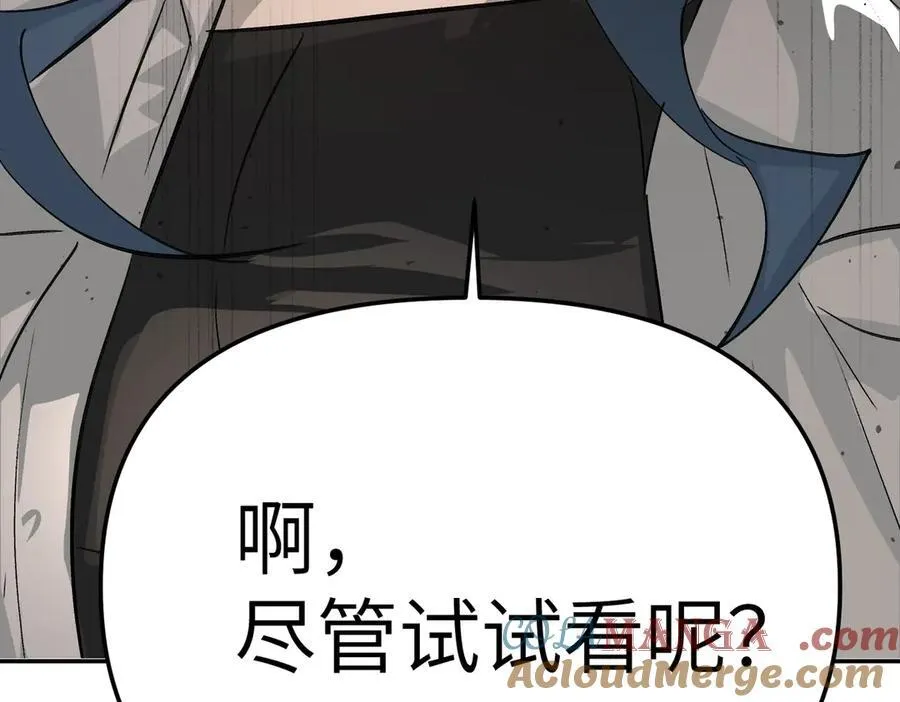 15-黑环异能者112