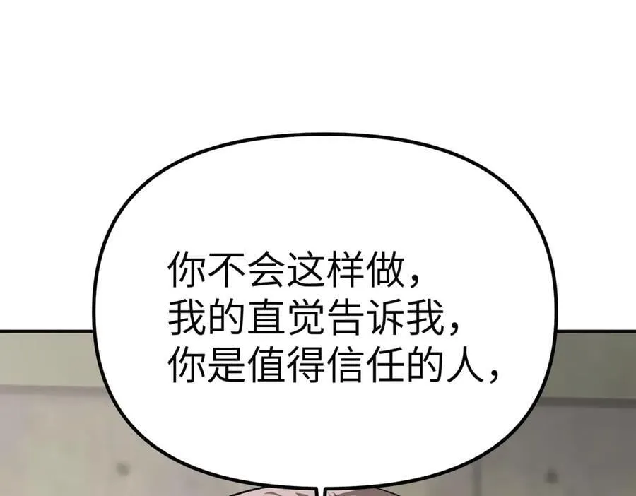 10-黑环62