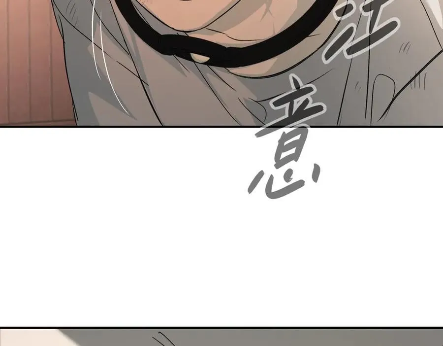 26-孩童之言89