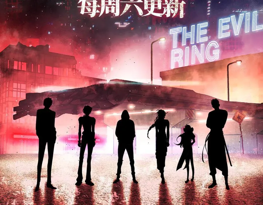 25-雷暴中心273
