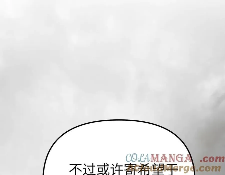 13-初觉醒116