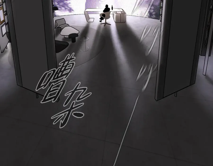 25-雷暴中心50
