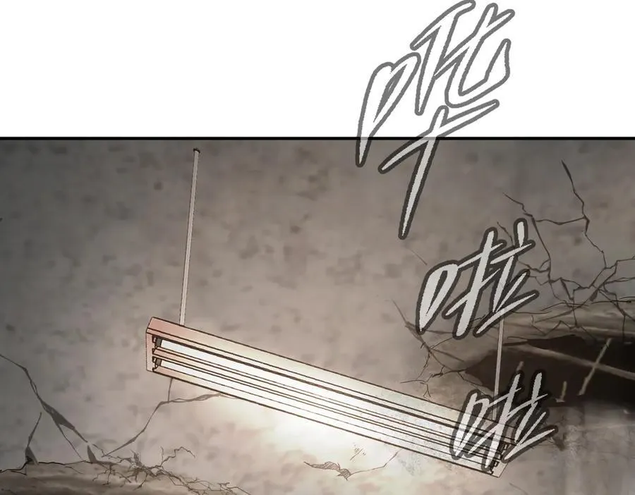 21-汇合之路6
