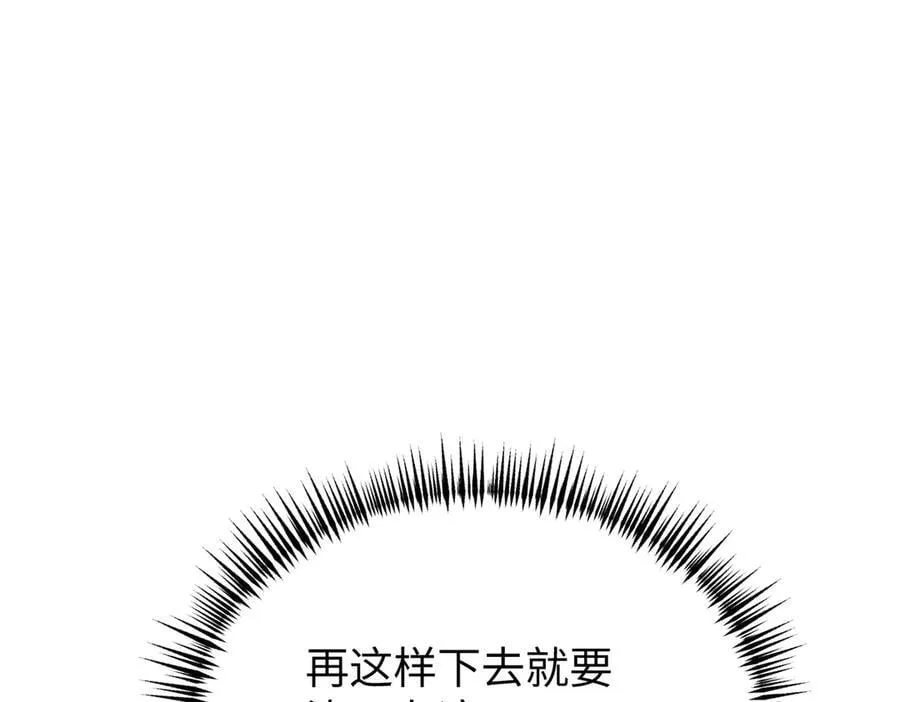 21-汇合之路9