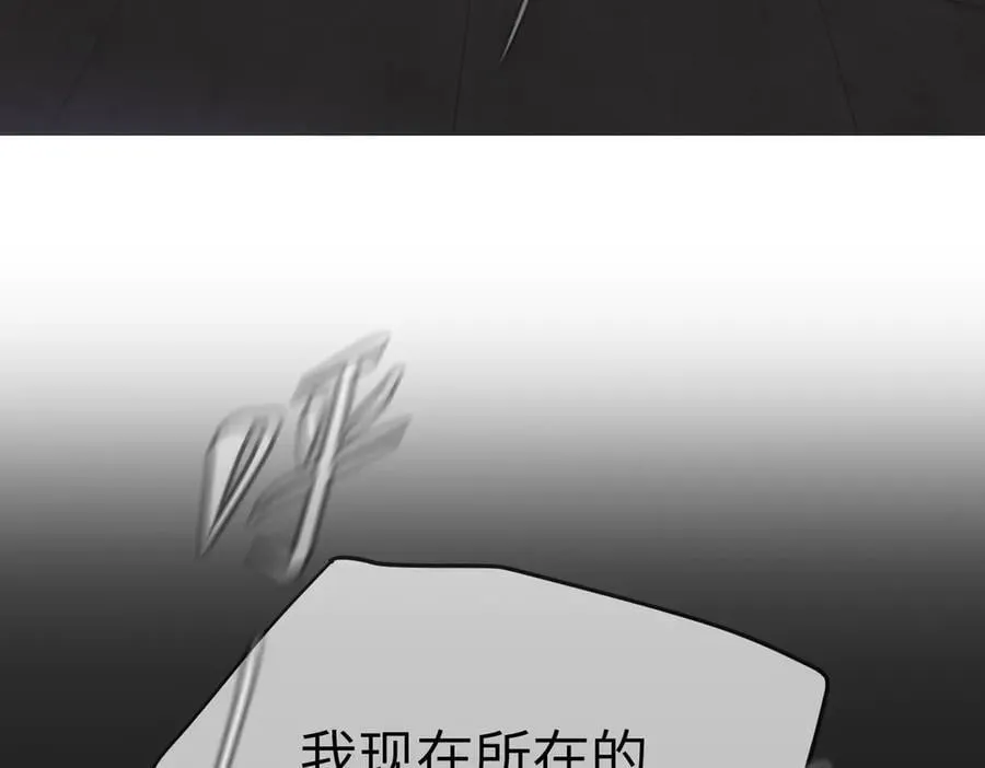 25-雷暴中心51