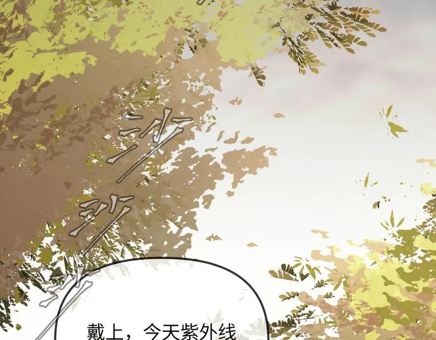 23-心之火（中）5