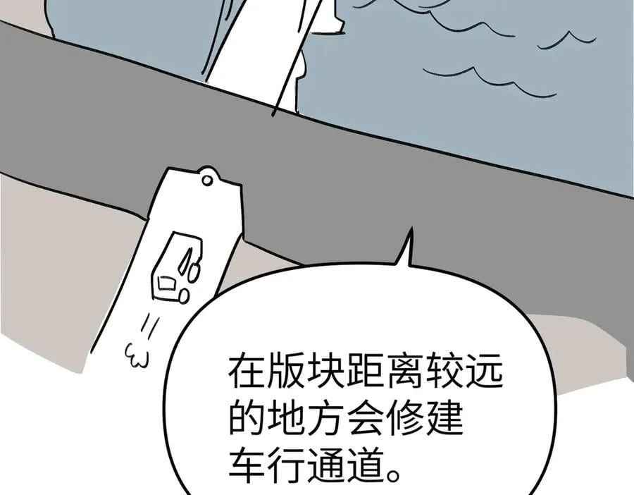 14-全面来袭255