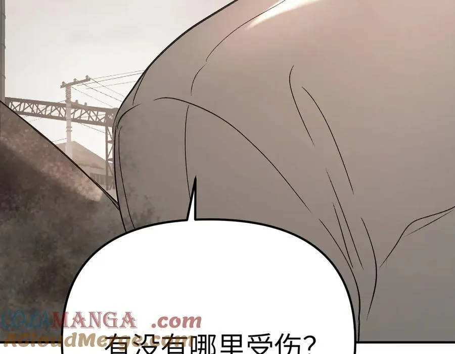 26-孩童之言36