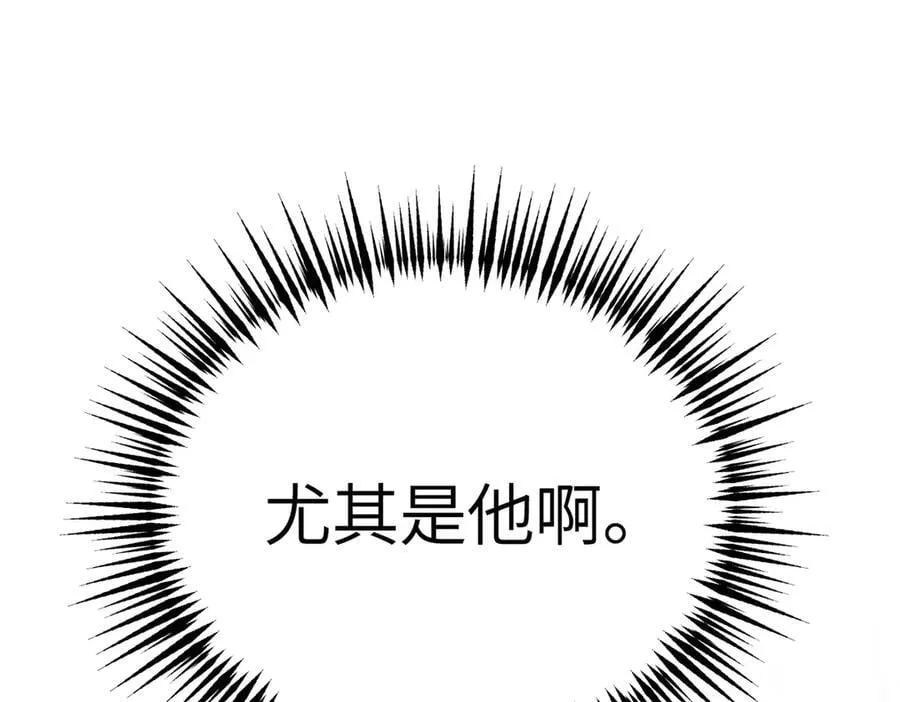 25-雷暴中心42