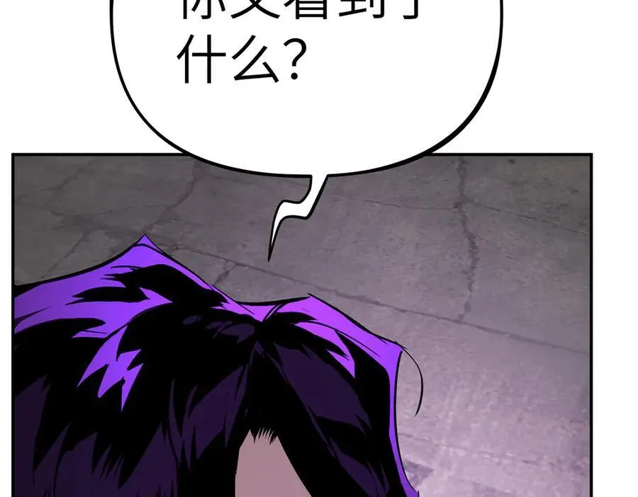 21-汇合之路238