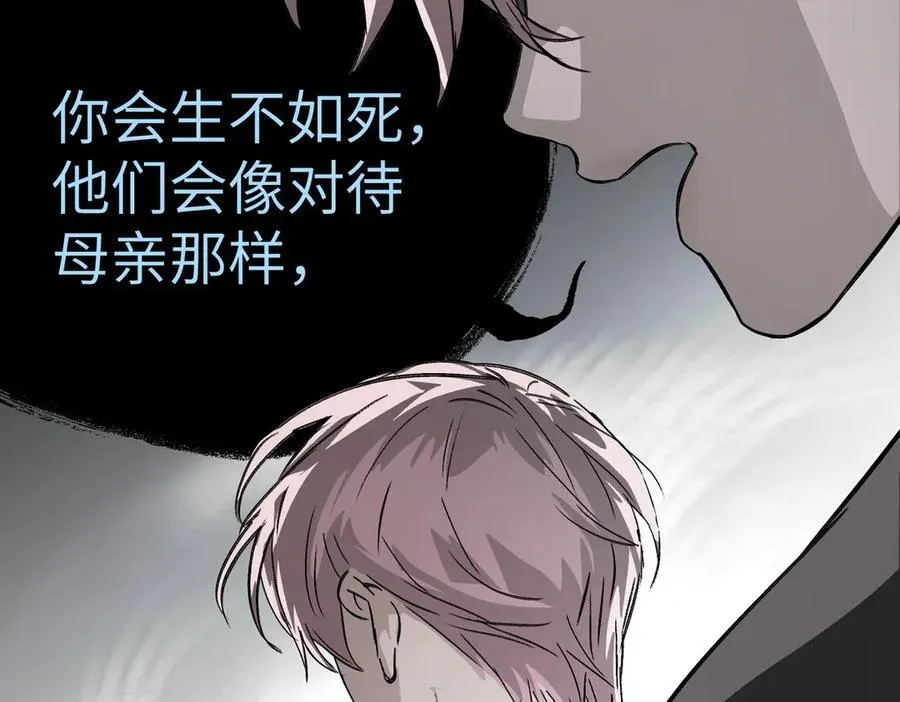 13-初觉醒154