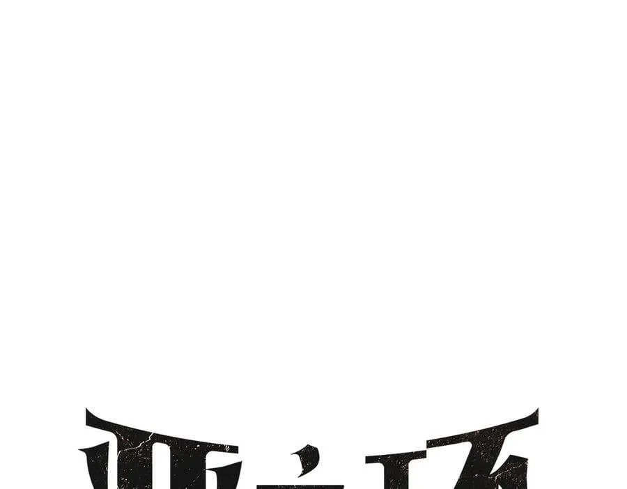 21-汇合之路99
